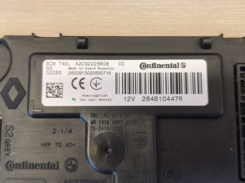 Блок комфорта