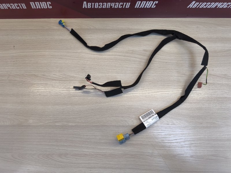 Проводка бардачка