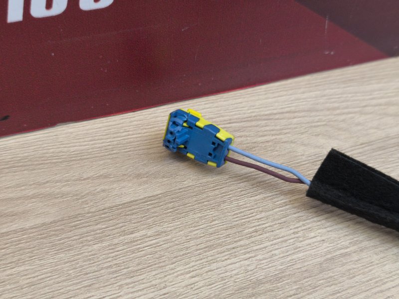 Проводка бардачка