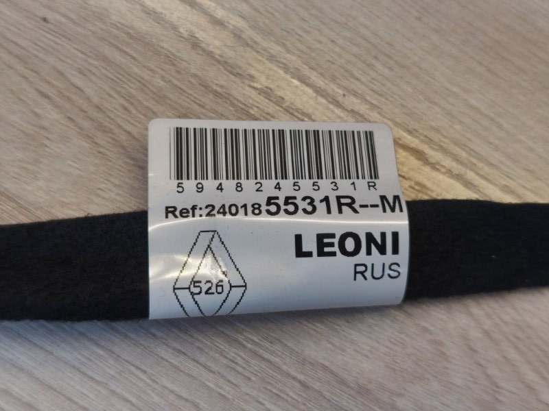 Проводка бардачка