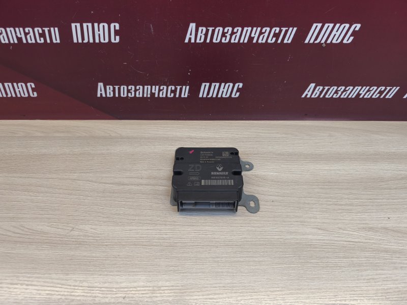 Блок управления AIR BAG