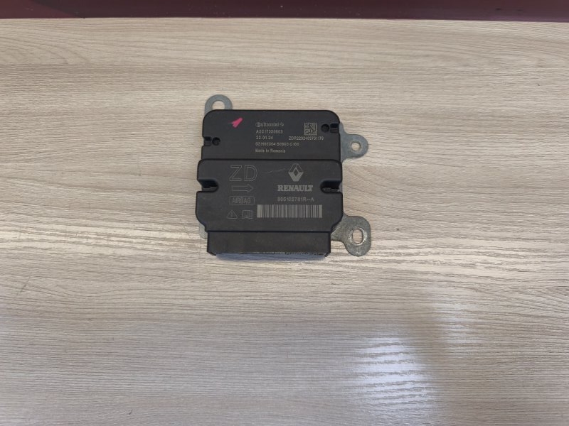 Блок управления AIR BAG