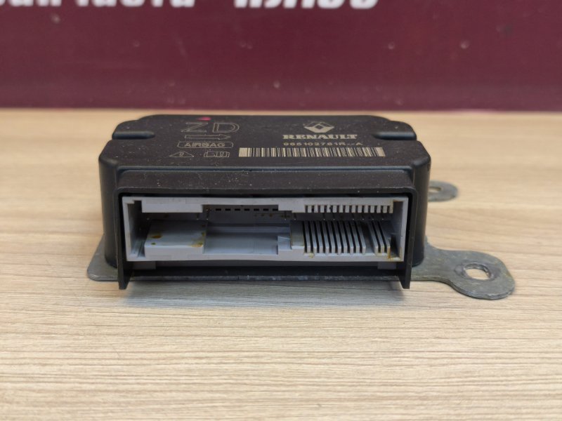 Блок управления AIR BAG