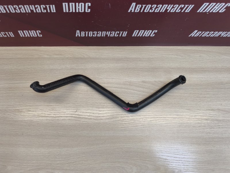 Трубка дренажная кондиционера