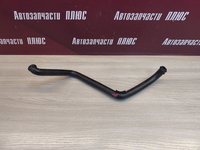 Трубка дренажная кондиционера