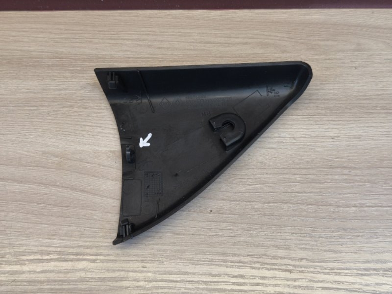 Уголок зеркала