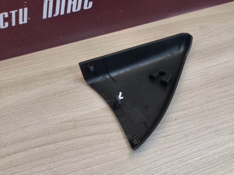 Уголок зеркала