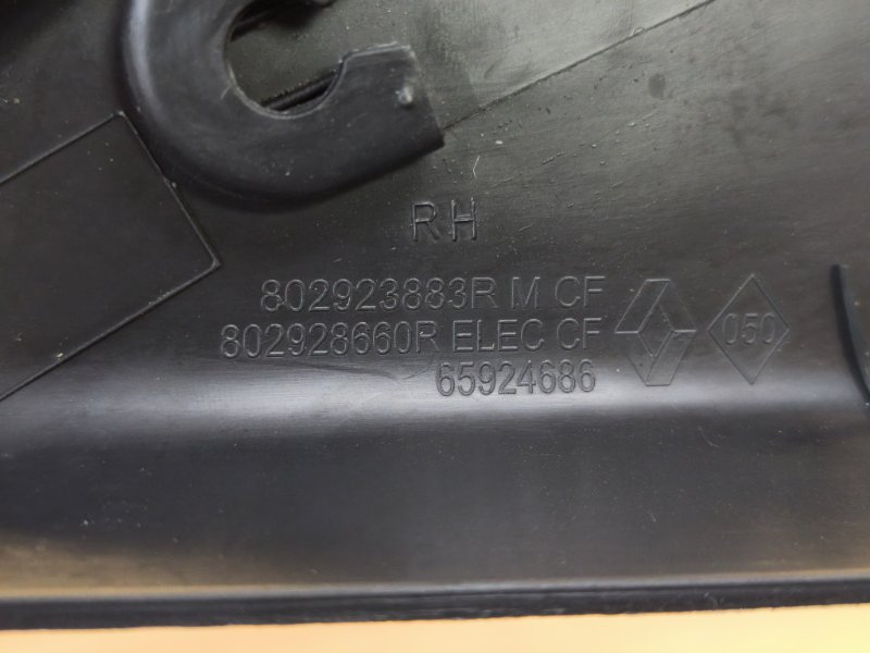 Уголок зеркала