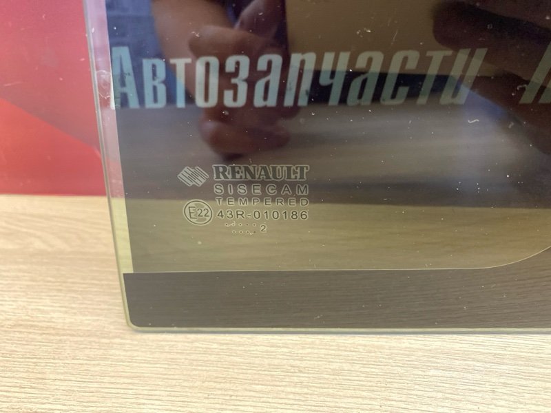 Форточка      двери