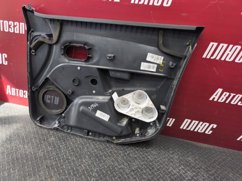 Обшивка боковой двери