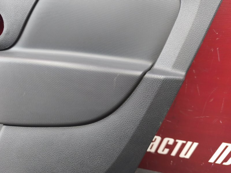 Обшивка боковой двери