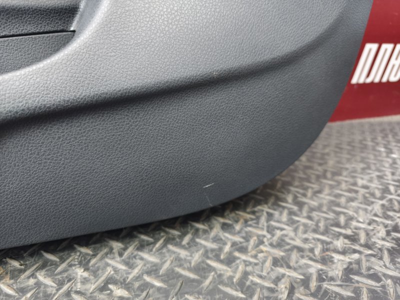 Обшивка боковой двери