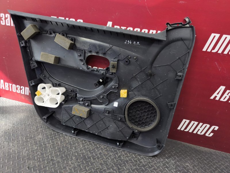 Обшивка боковой двери