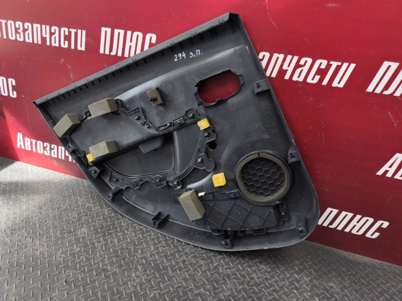 Обшивка боковой двери