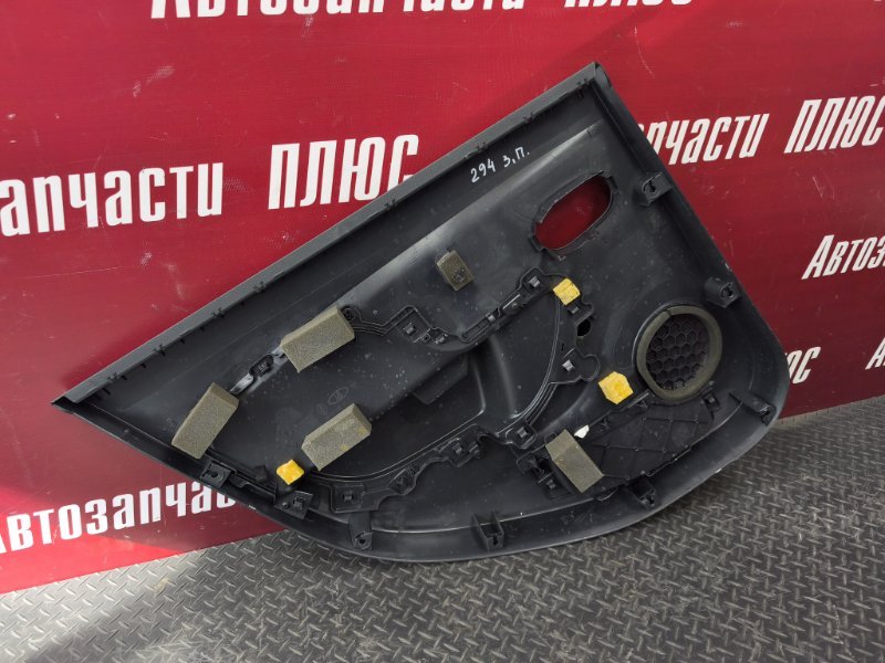 Обшивка боковой двери