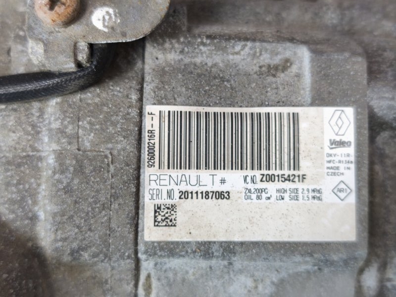 Компрессор кондиционера