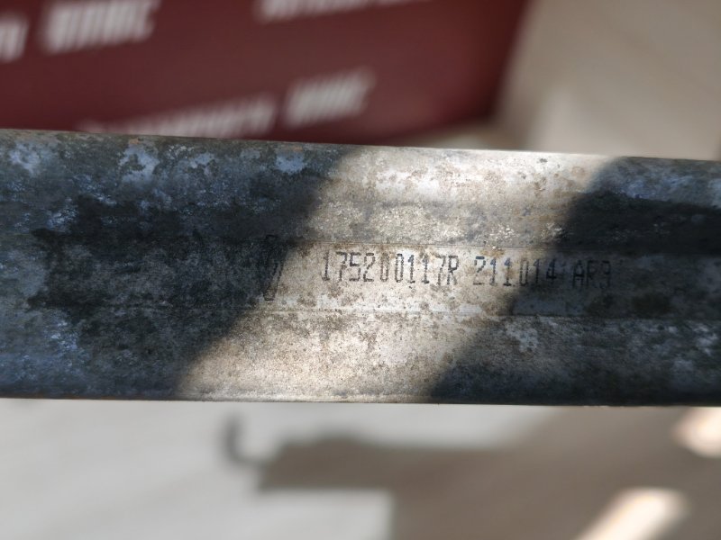 Топливная рампа