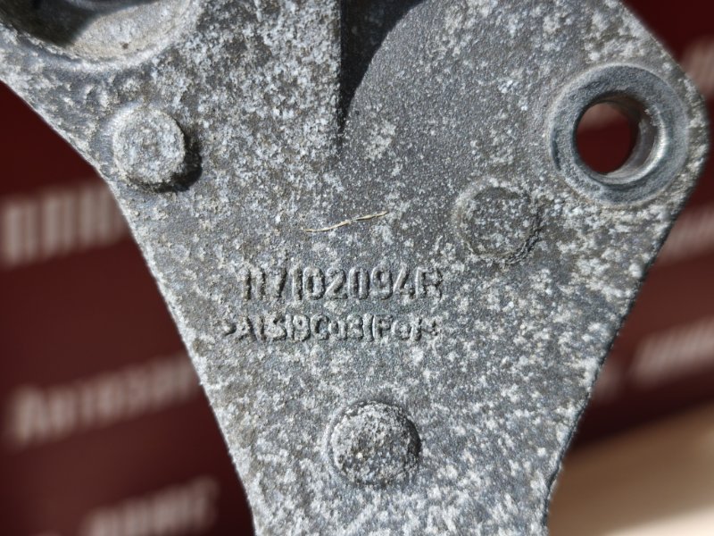 Кронштейн генератора