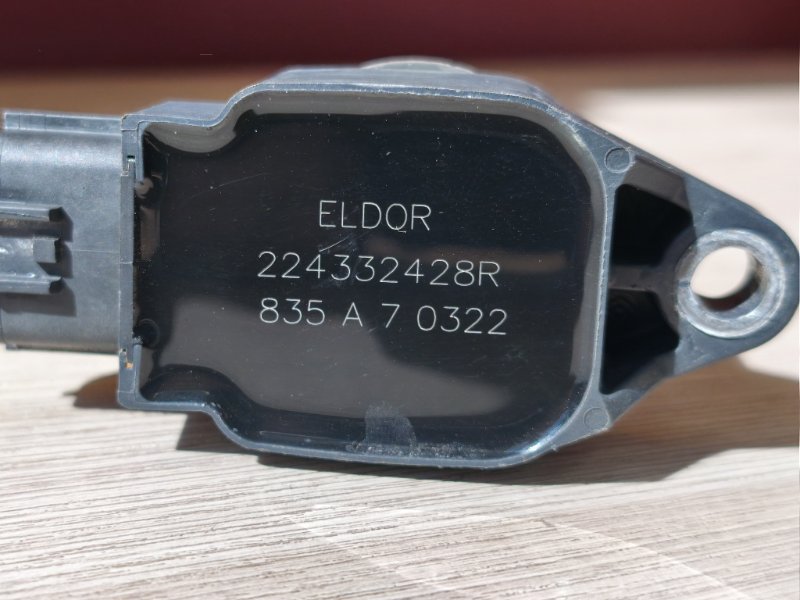 Катушка зажигания