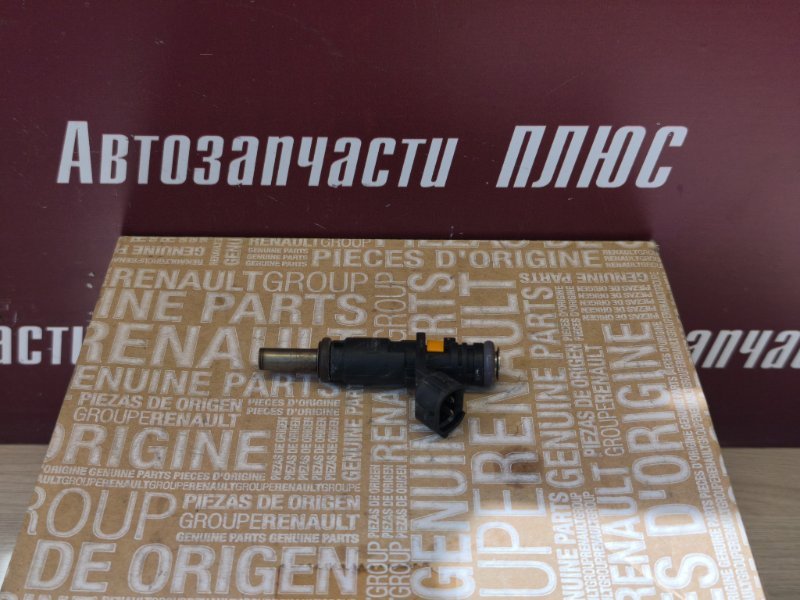 Форсунка топливная