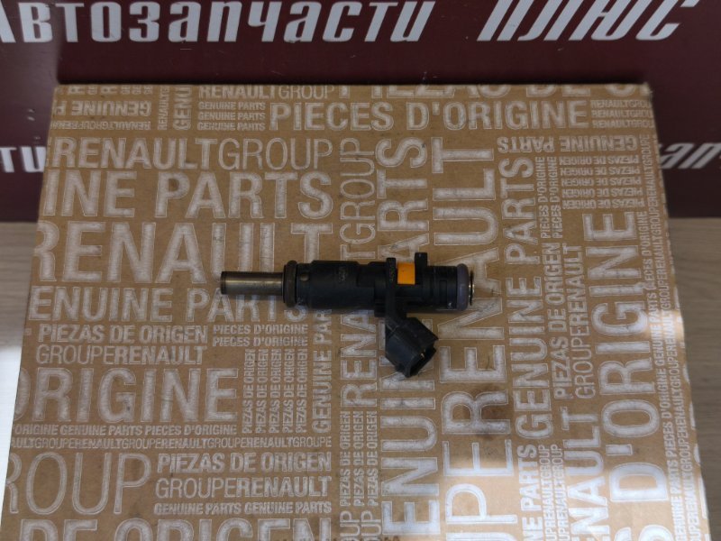 Форсунка топливная