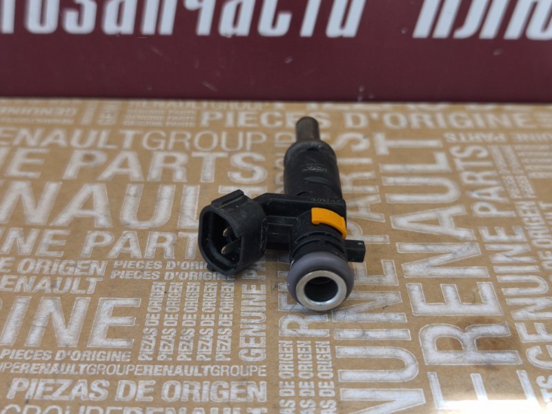 Форсунка топливная