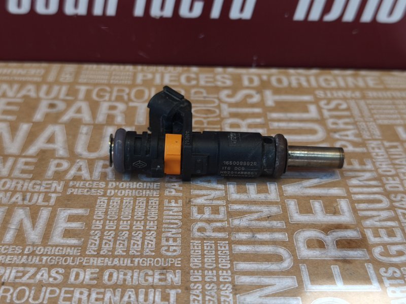 Форсунка топливная