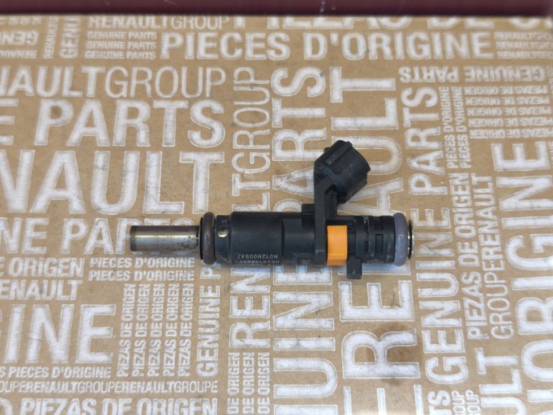 Форсунка топливная