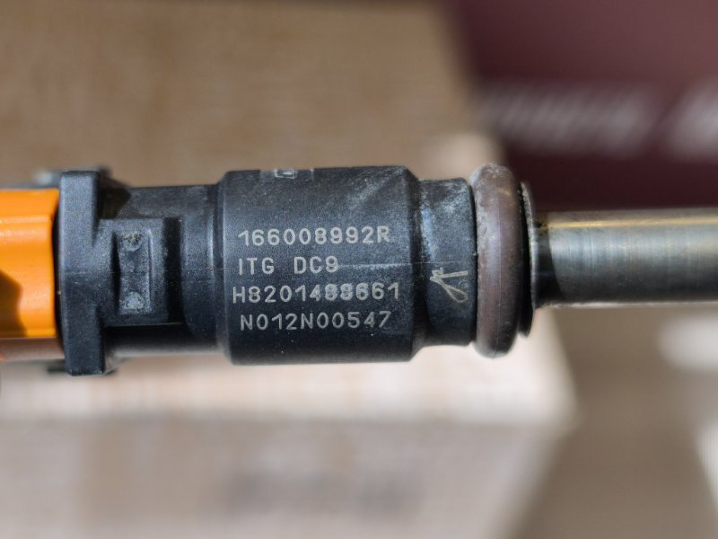 Форсунка топливная