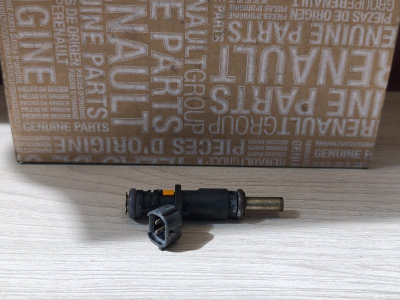 Форсунка топливная