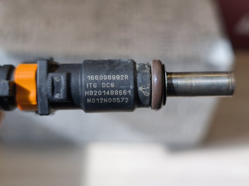 Форсунка топливная