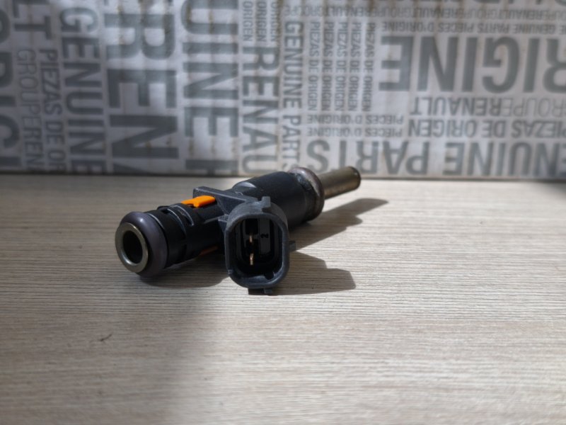 Форсунка топливная