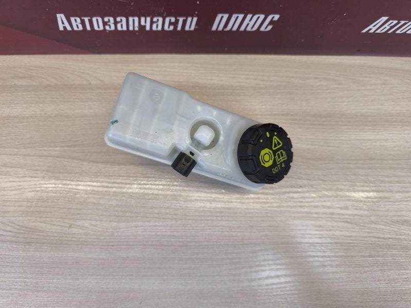 Бачок главного тормозного цилиндра