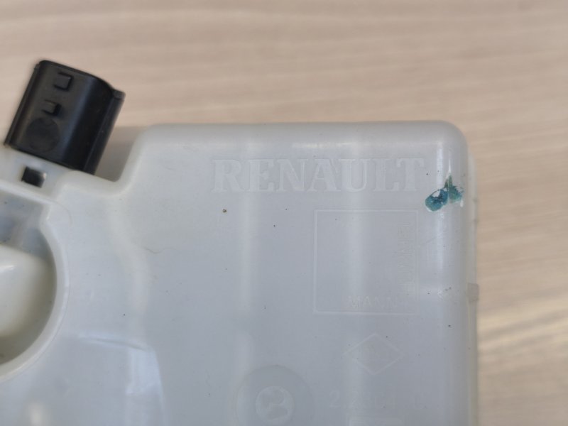 Бачок главного тормозного цилиндра