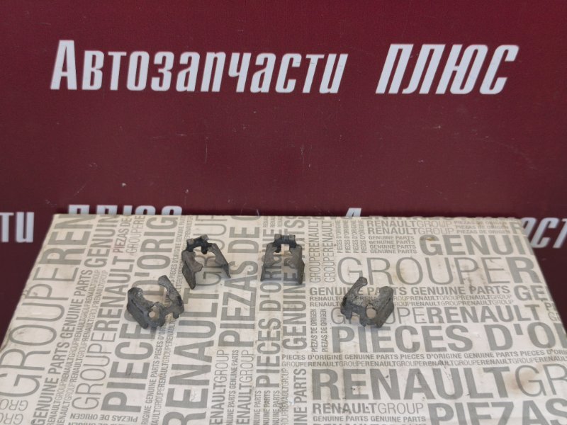 Кронштейн форсунки