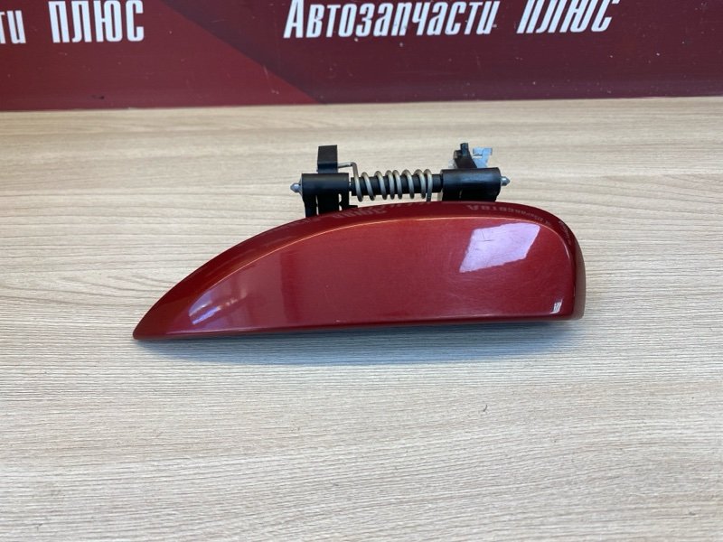 Ручка двери внешняя