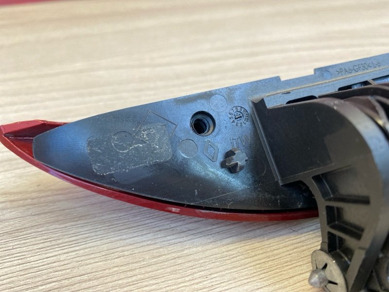 Ручка двери внешняя