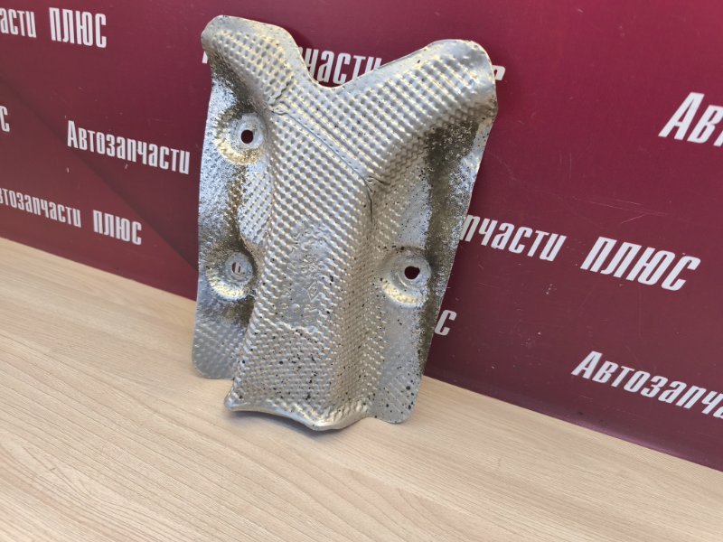 Тепловой экран