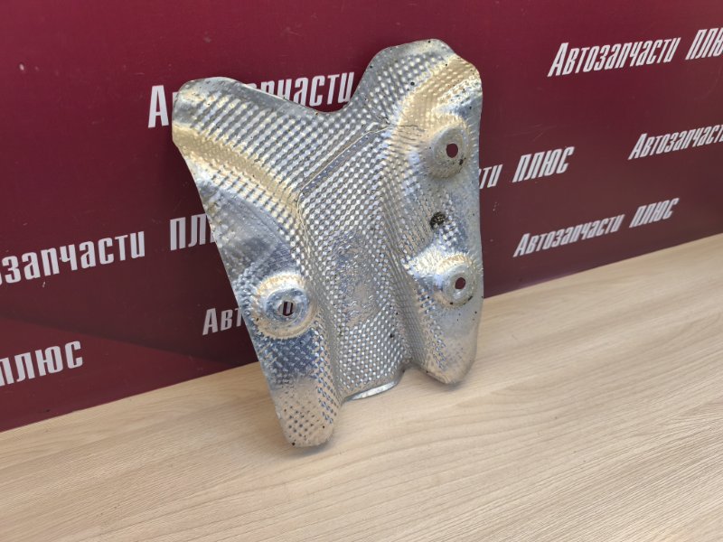 Тепловой экран