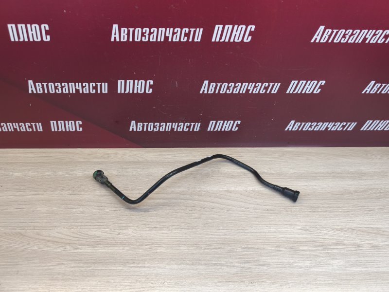 Трубка топливная