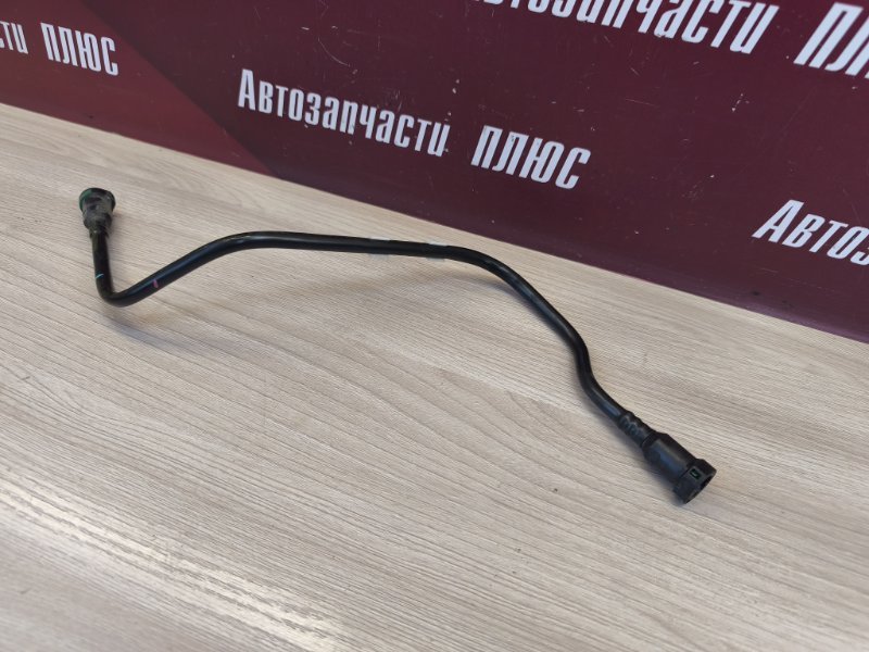 Трубка топливная