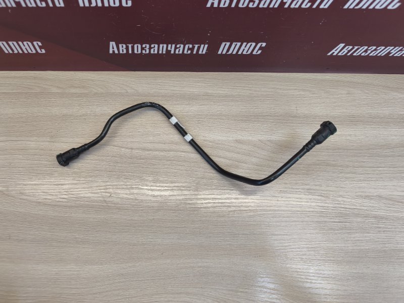 Трубка топливная