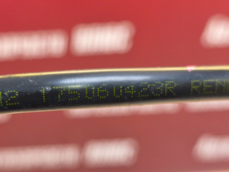 Трубка топливная