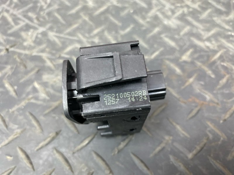 Кнопка аварийной сигнализации