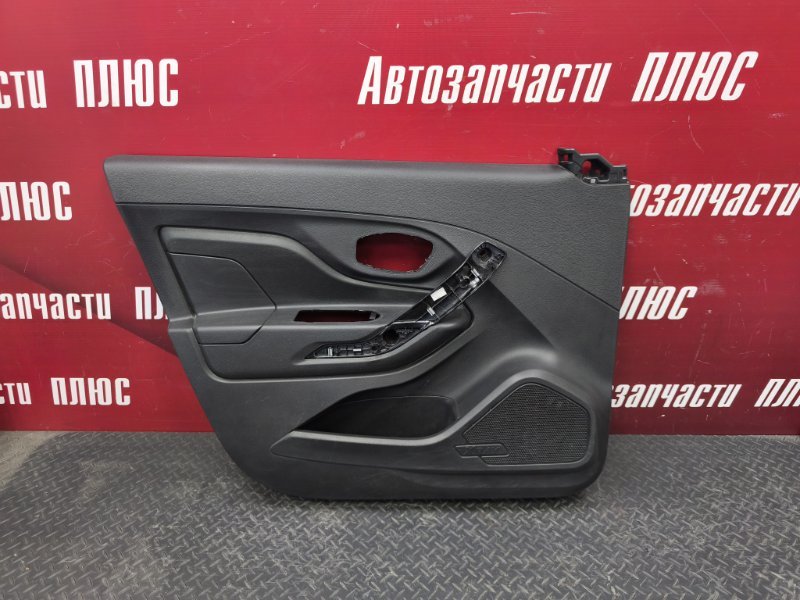 Обшивка боковой двери