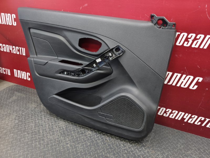 Обшивка боковой двери