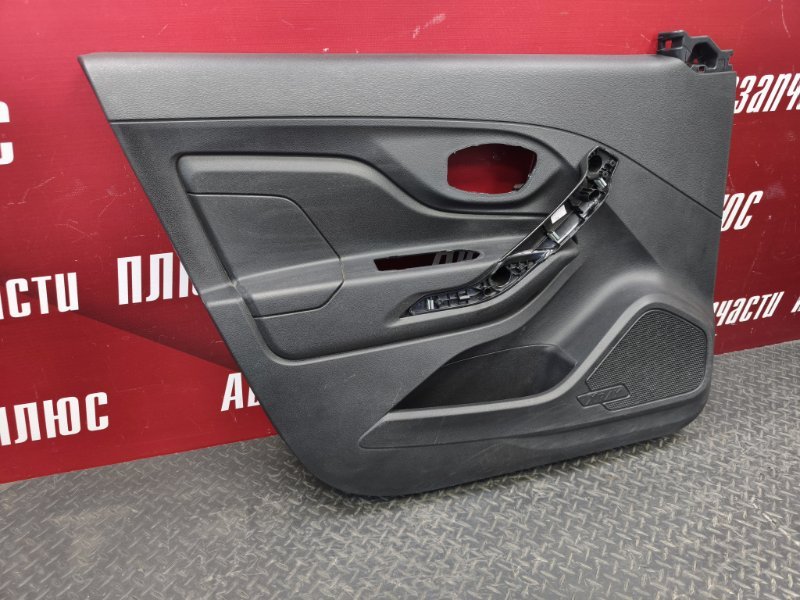 Обшивка боковой двери