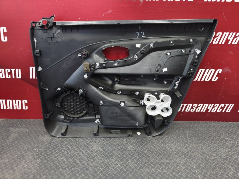 Обшивка боковой двери