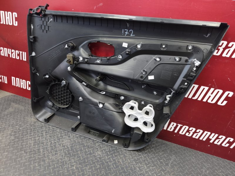 Обшивка боковой двери