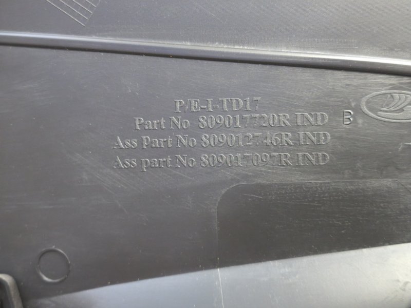 Обшивка боковой двери